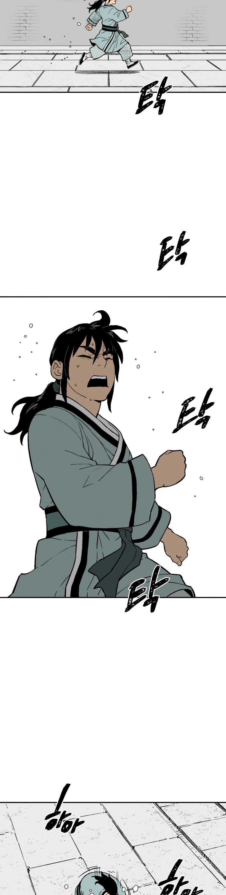 Moonlight Sword chapter 4 page 2