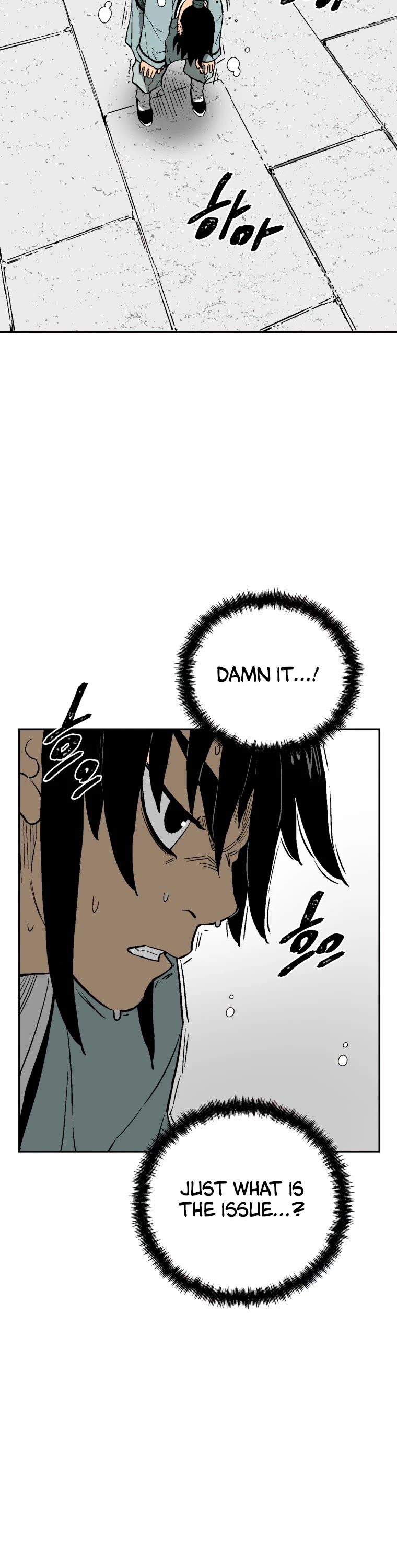 Moonlight Sword chapter 4 page 3
