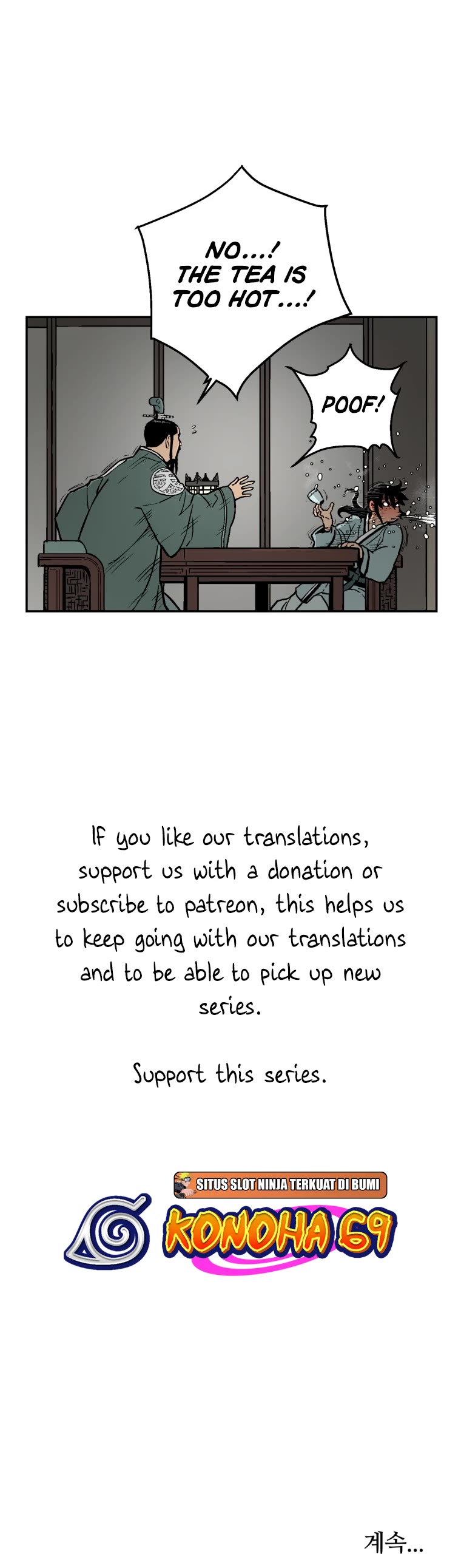 Moonlight Sword chapter 4 page 47