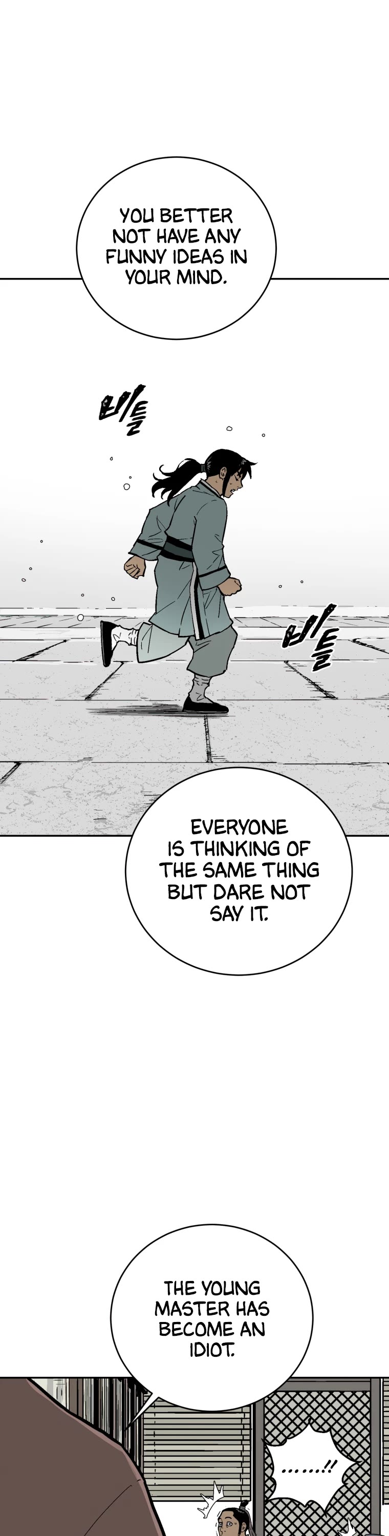 Moonlight Sword chapter 4 page 8