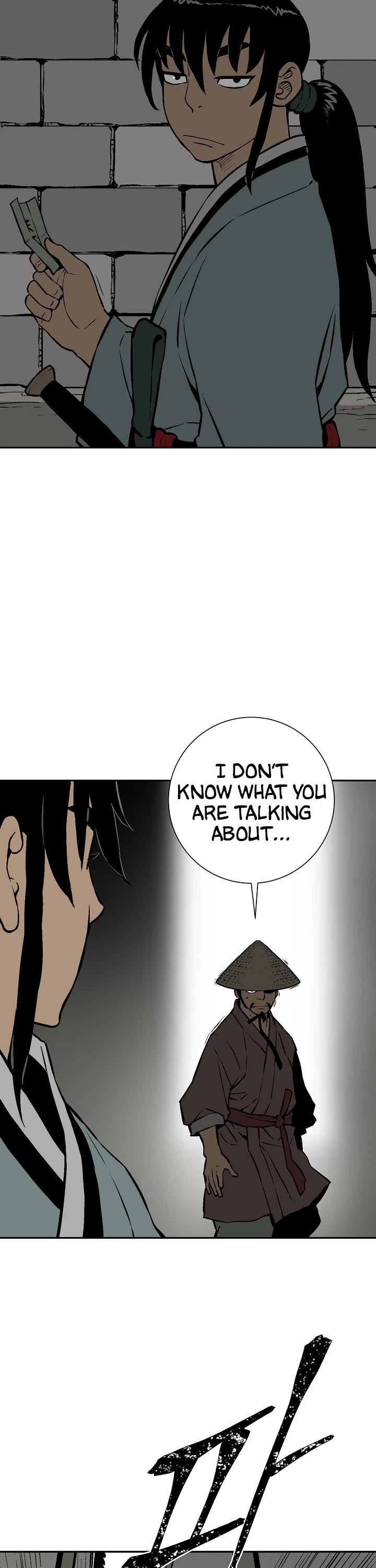 Moonlight Sword chapter 40 page 39