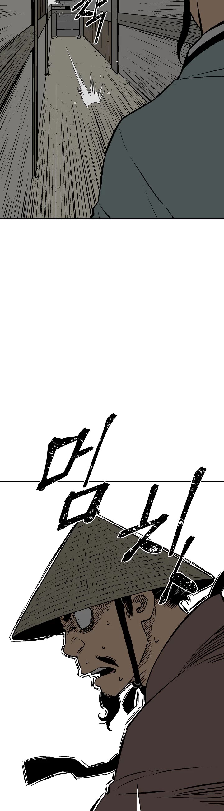 Moonlight Sword chapter 40 page 45