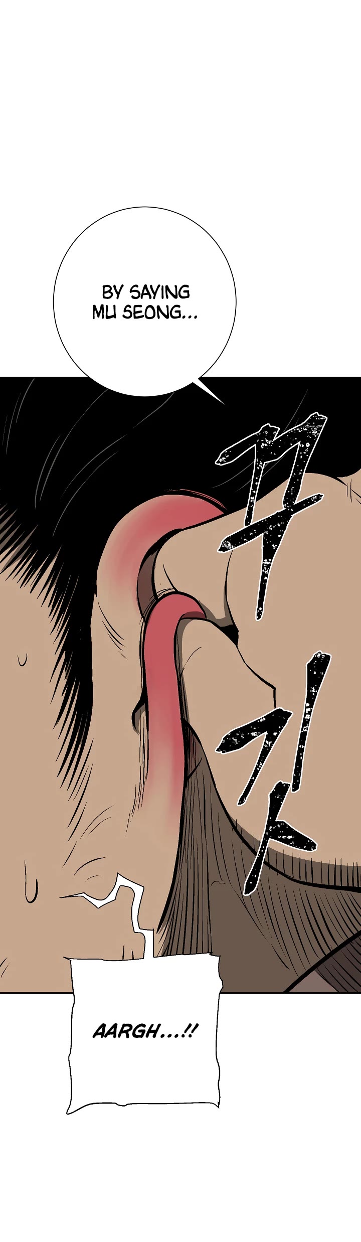 Moonlight Sword chapter 41 page 46