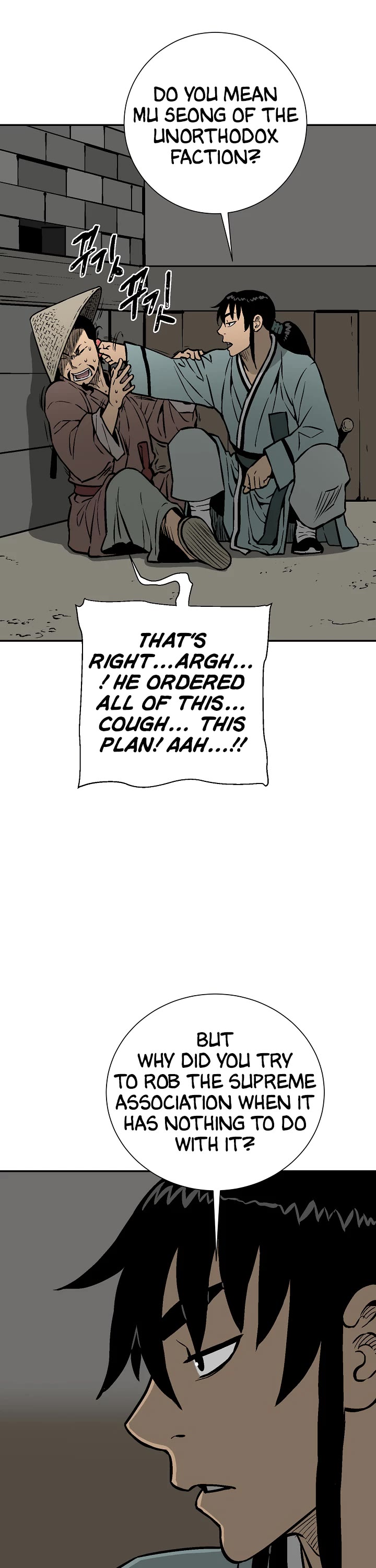 Moonlight Sword chapter 41 page 47
