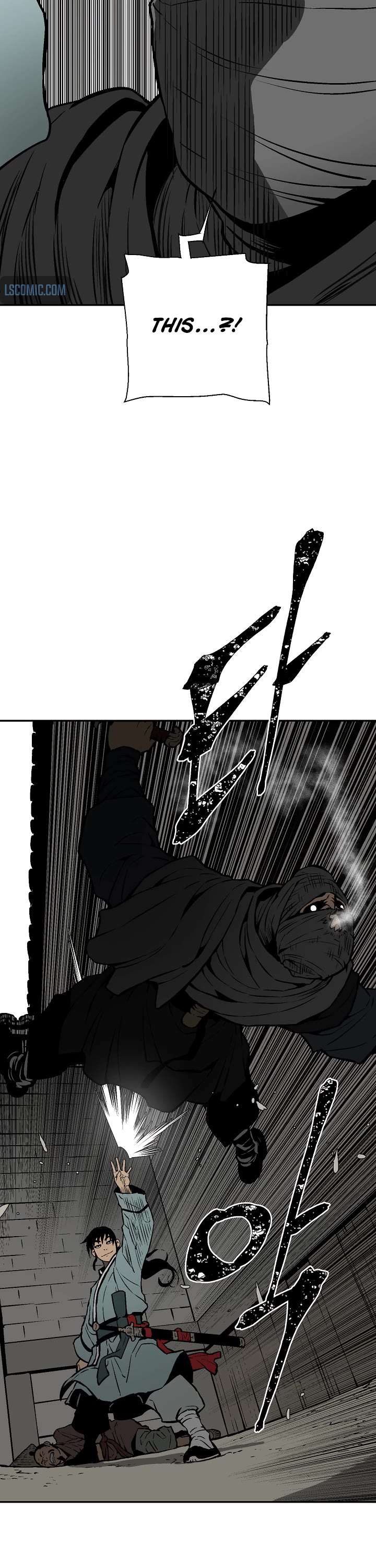 Moonlight Sword chapter 42 page 18