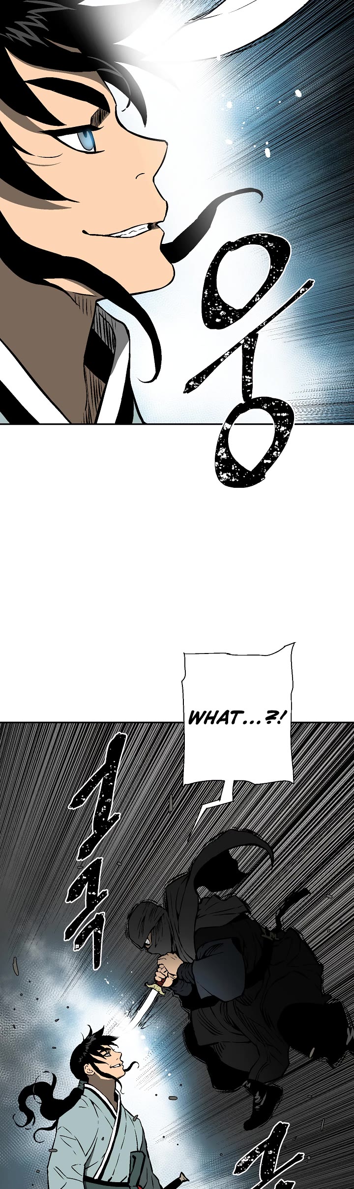 Moonlight Sword chapter 42 page 20
