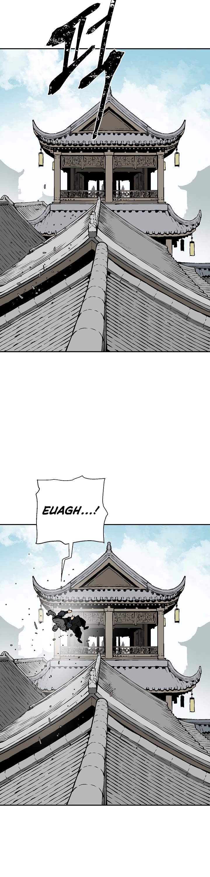 Moonlight Sword chapter 42 page 22