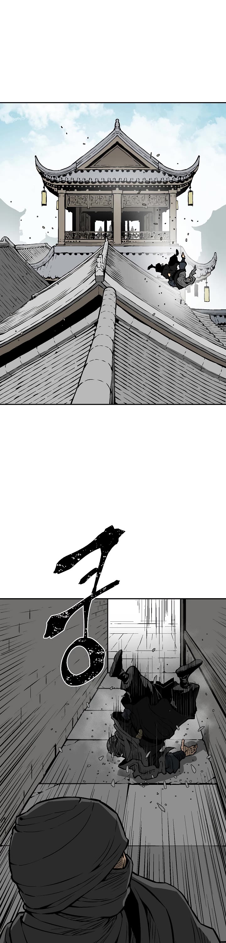 Moonlight Sword chapter 42 page 23