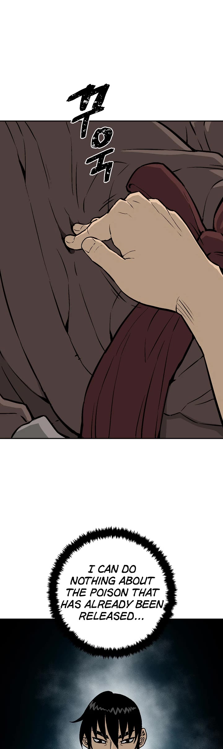 Moonlight Sword chapter 42 page 30