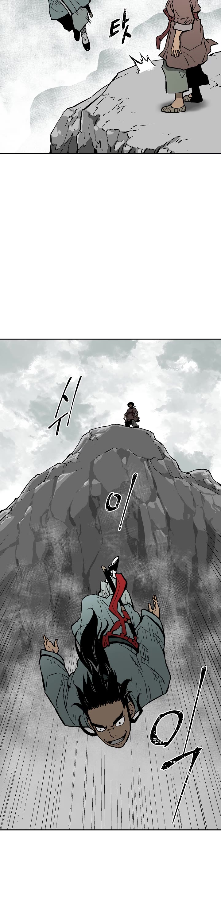 Moonlight Sword chapter 43 page 18