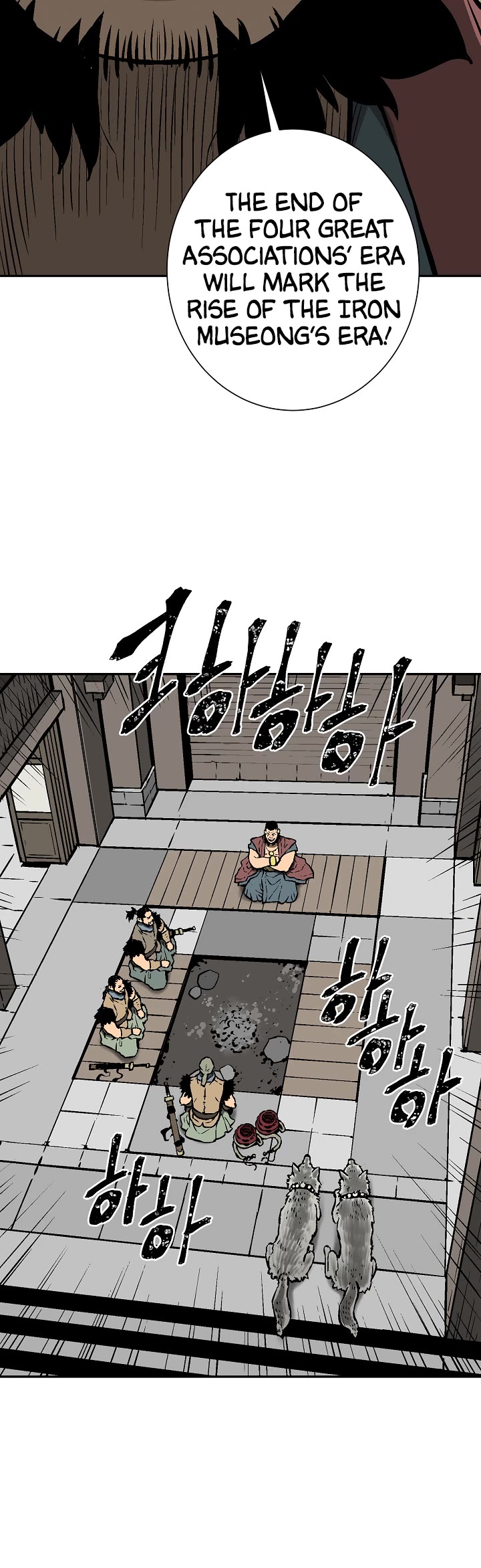 Moonlight Sword chapter 43 page 26
