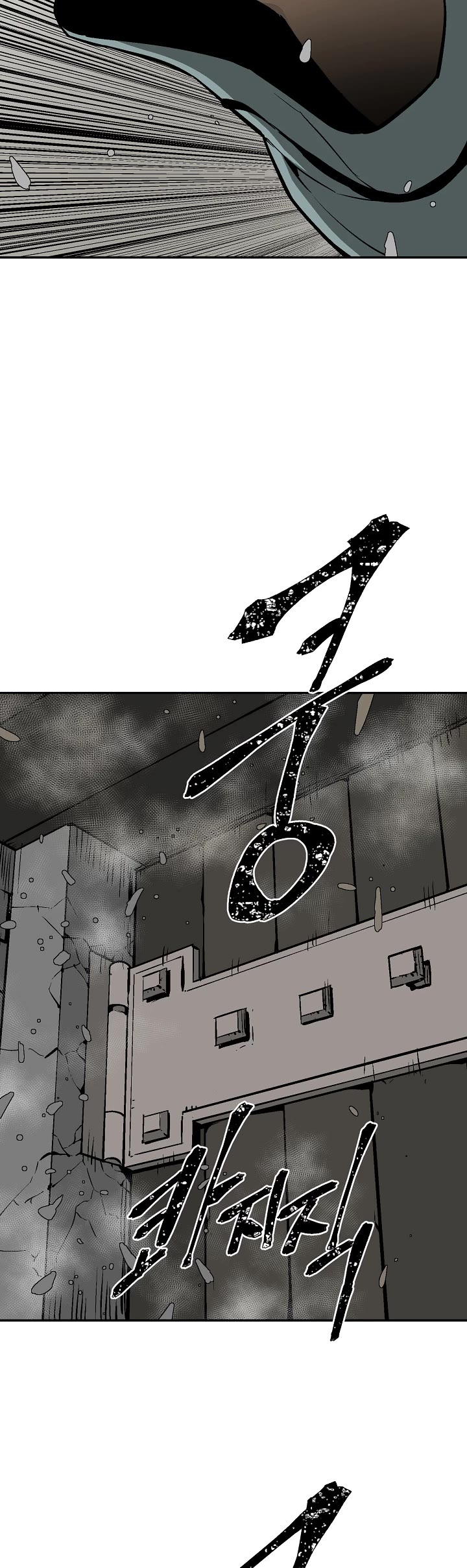 Moonlight Sword chapter 43 page 30