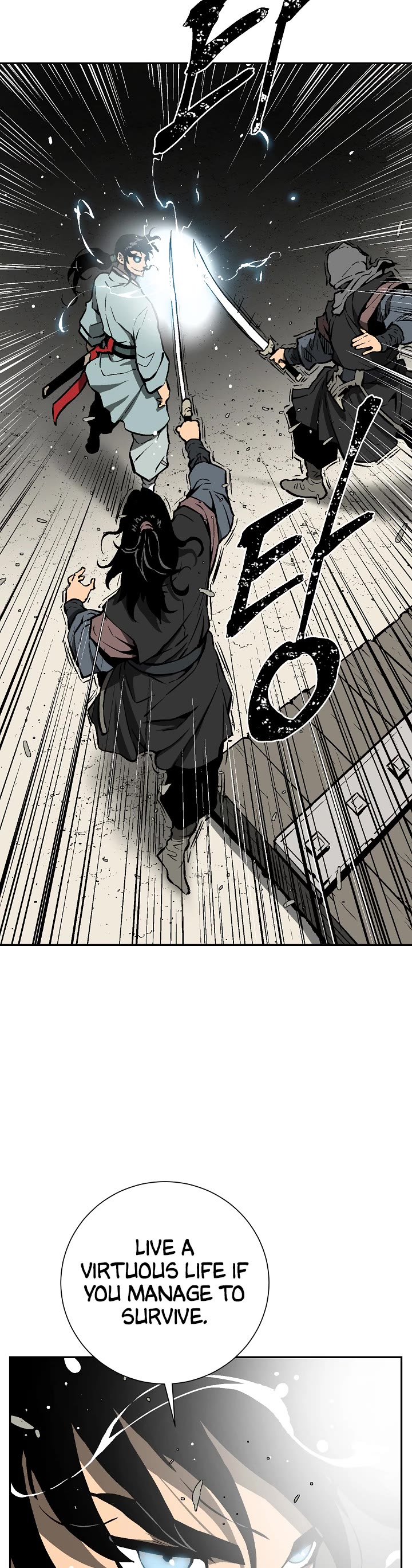 Moonlight Sword chapter 43 page 42