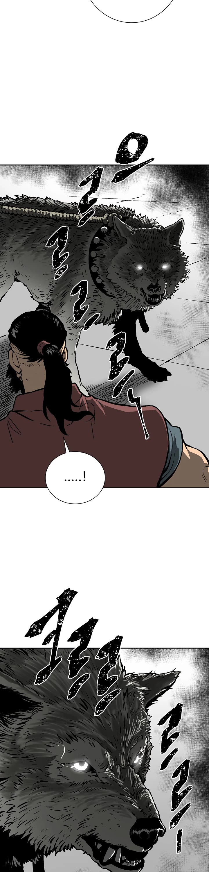 Moonlight Sword chapter 43 page 9