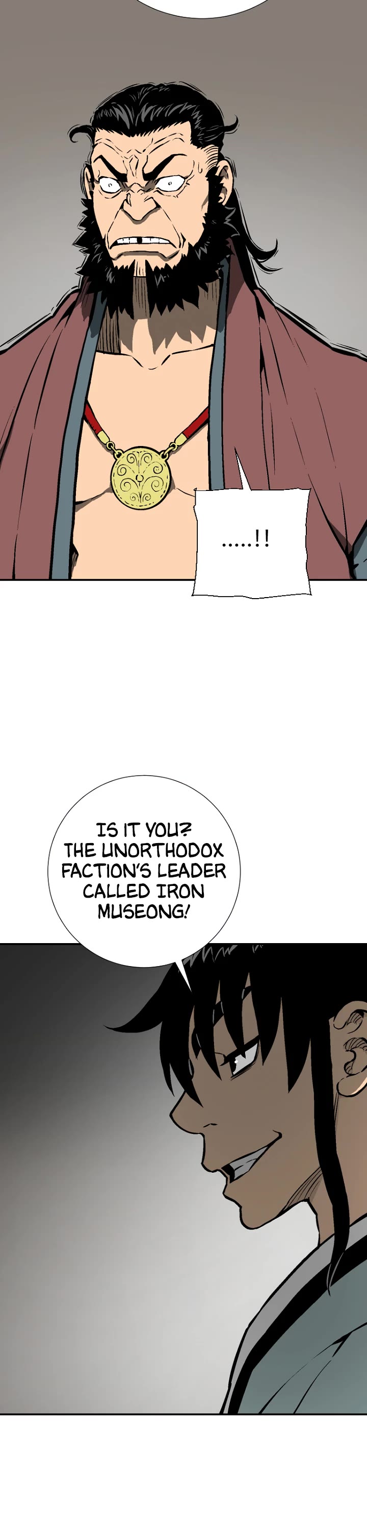 Moonlight Sword chapter 45 page 13