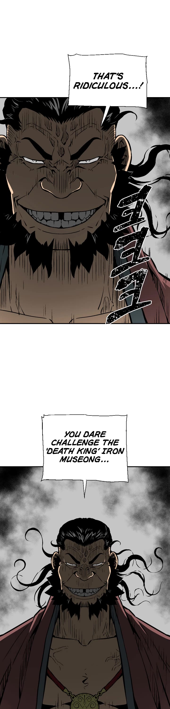 Moonlight Sword chapter 45 page 23
