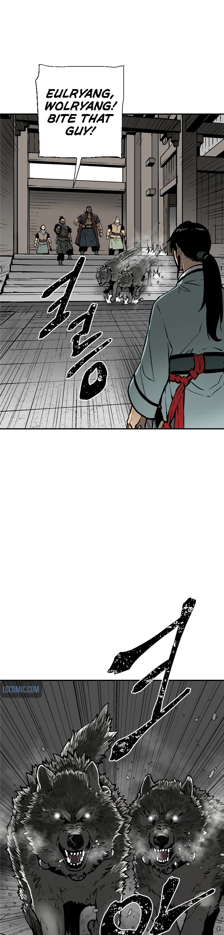 Moonlight Sword chapter 45 page 28