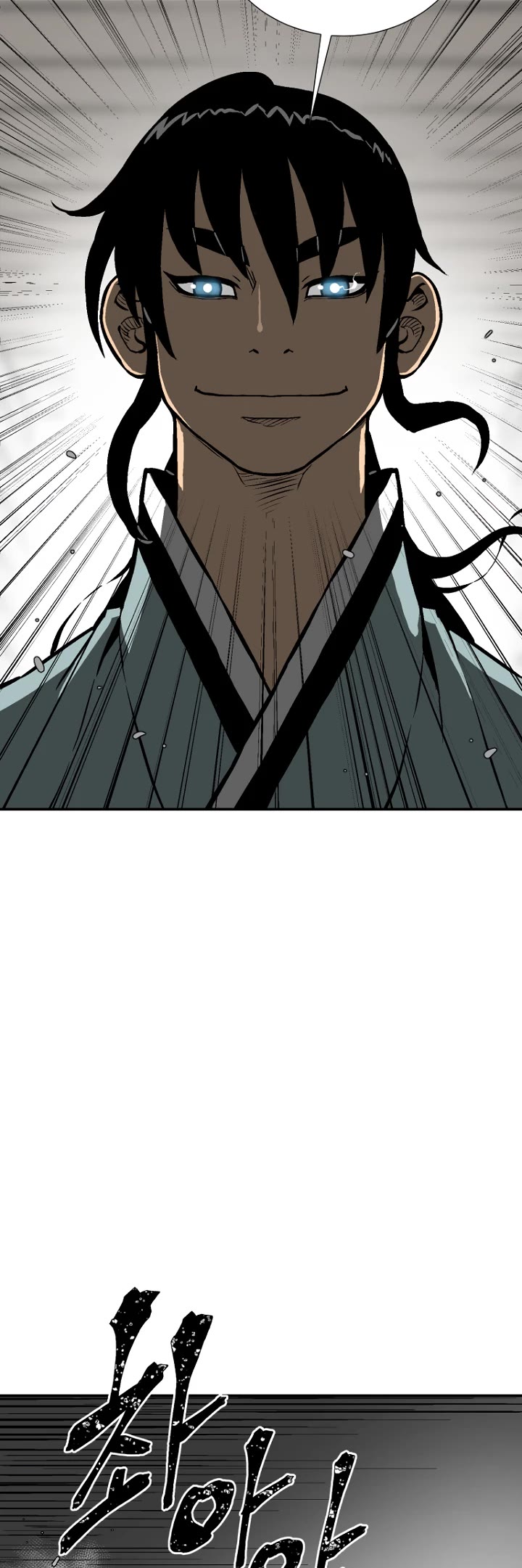 Moonlight Sword chapter 45 page 30