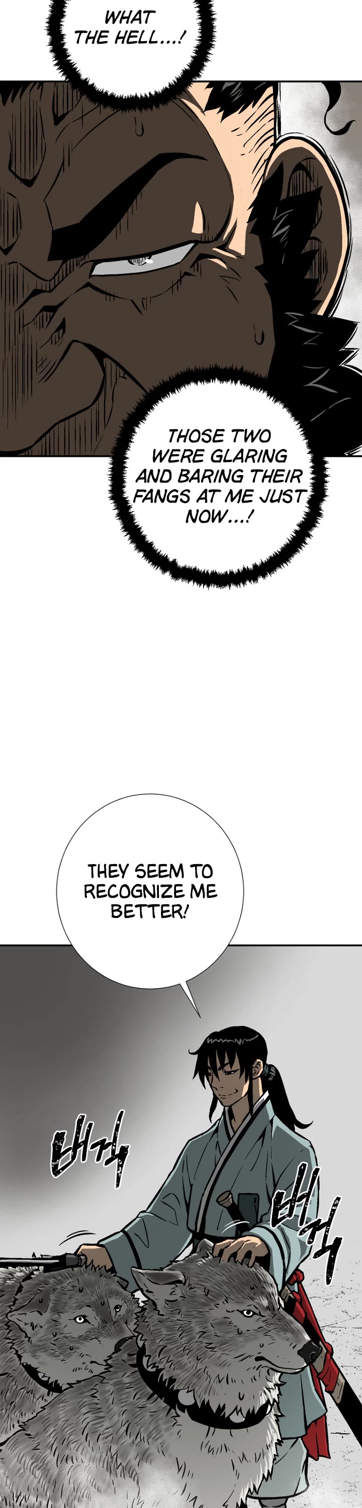 Moonlight Sword chapter 45 page 33