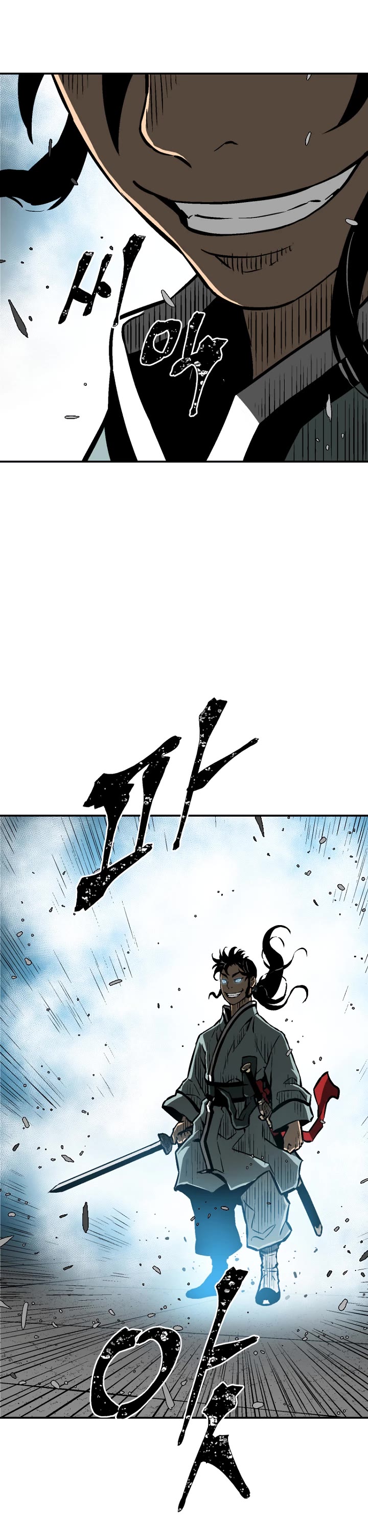 Moonlight Sword chapter 45 page 42