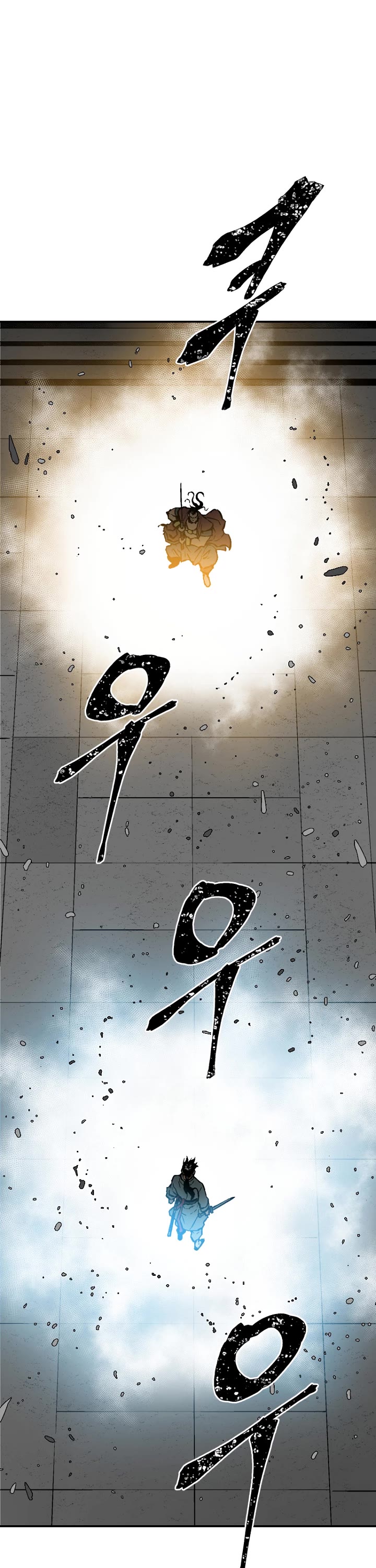 Moonlight Sword chapter 45 page 43
