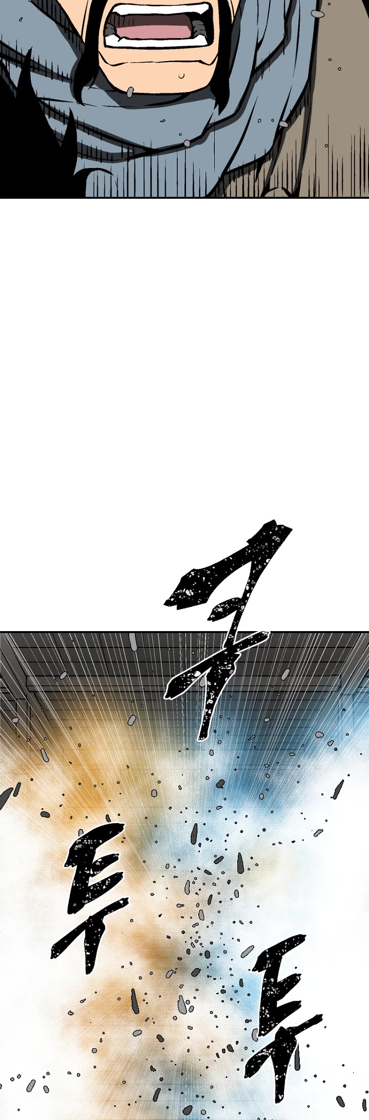 Moonlight Sword chapter 45 page 45