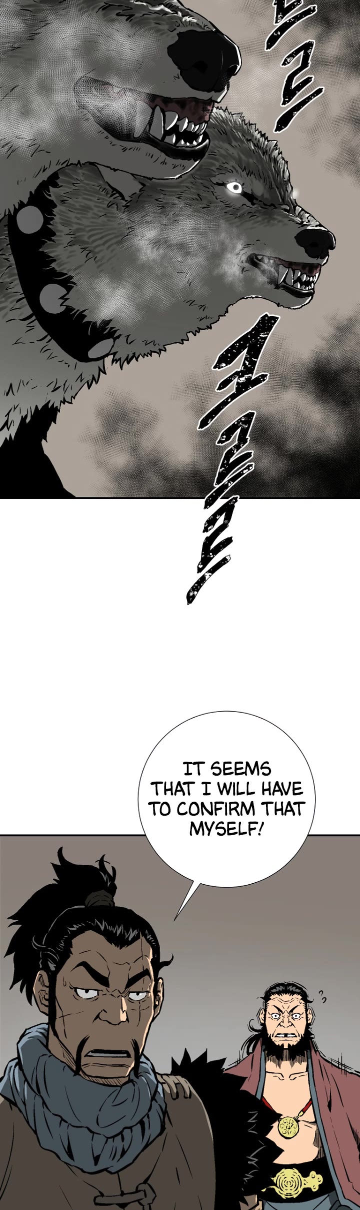 Moonlight Sword chapter 45 page 5