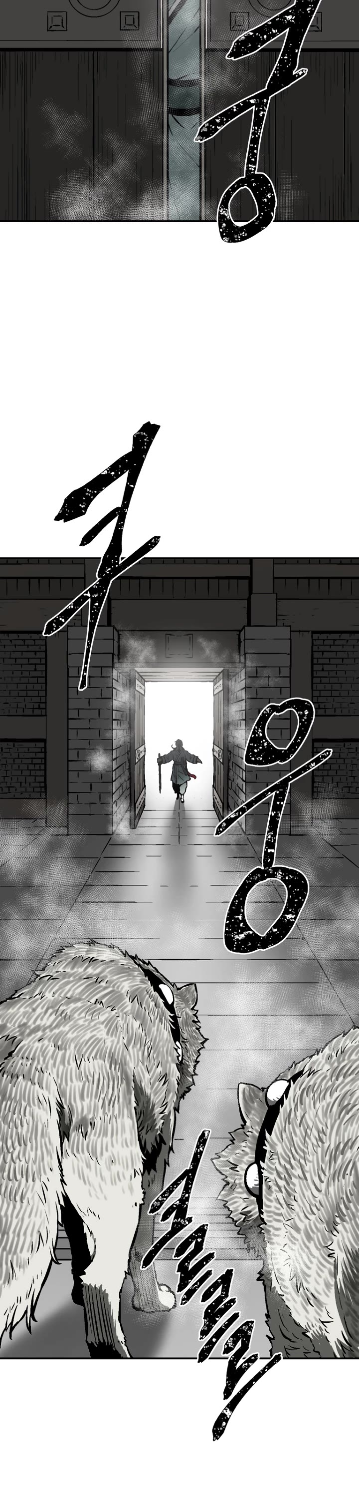 Moonlight Sword chapter 45 page 8