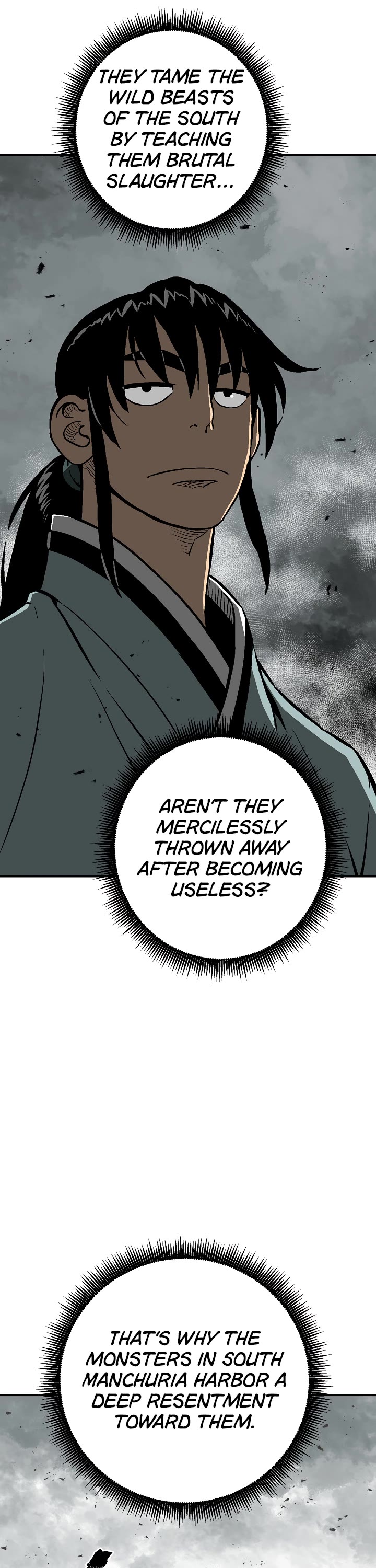 Moonlight Sword chapter 46 page 23