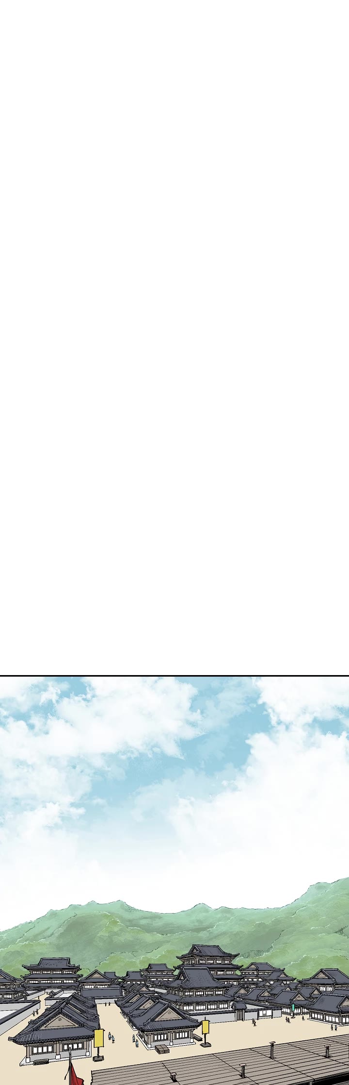 Moonlight Sword chapter 46 page 26