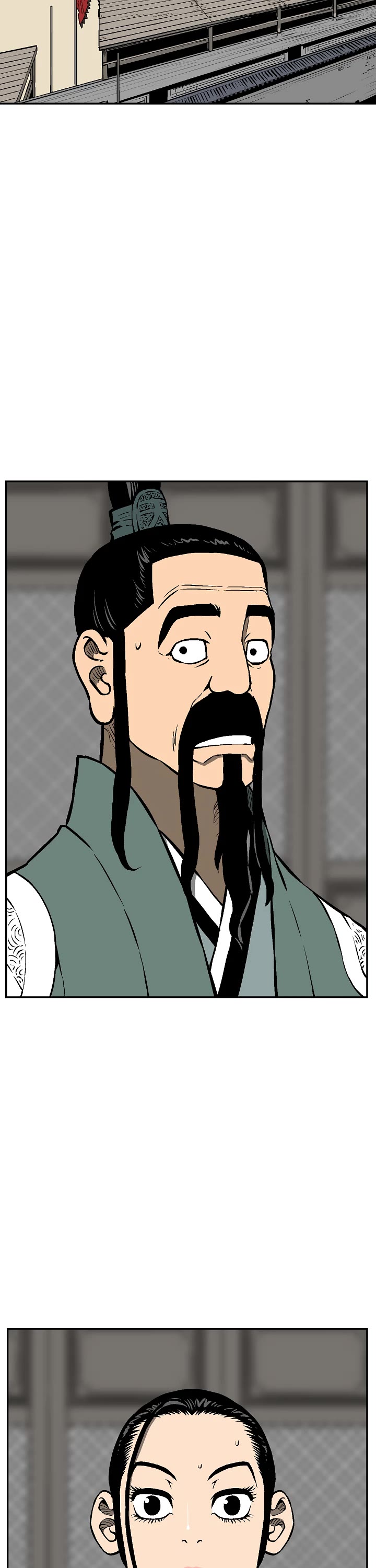 Moonlight Sword chapter 46 page 27