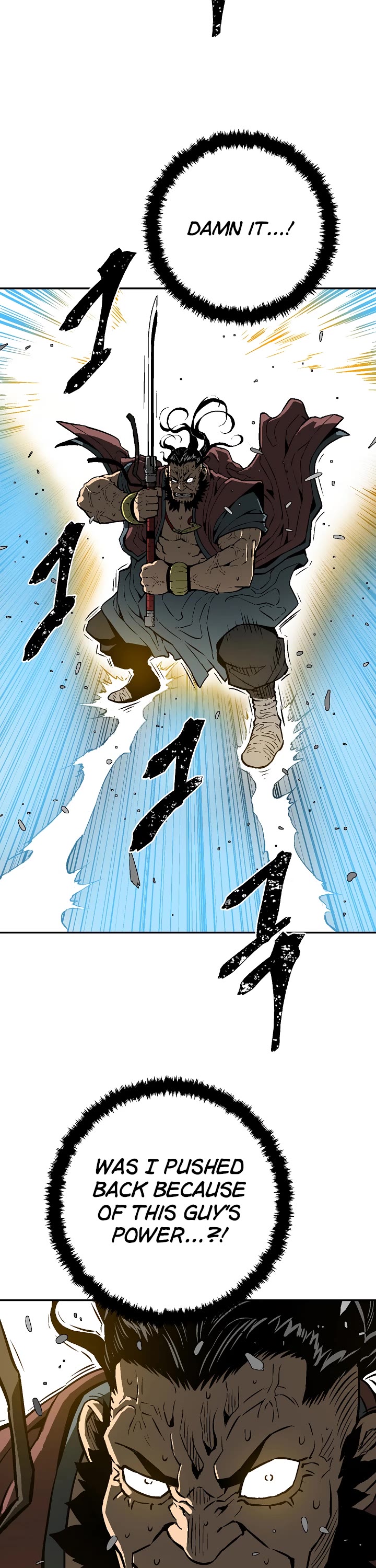 Moonlight Sword chapter 46 page 4