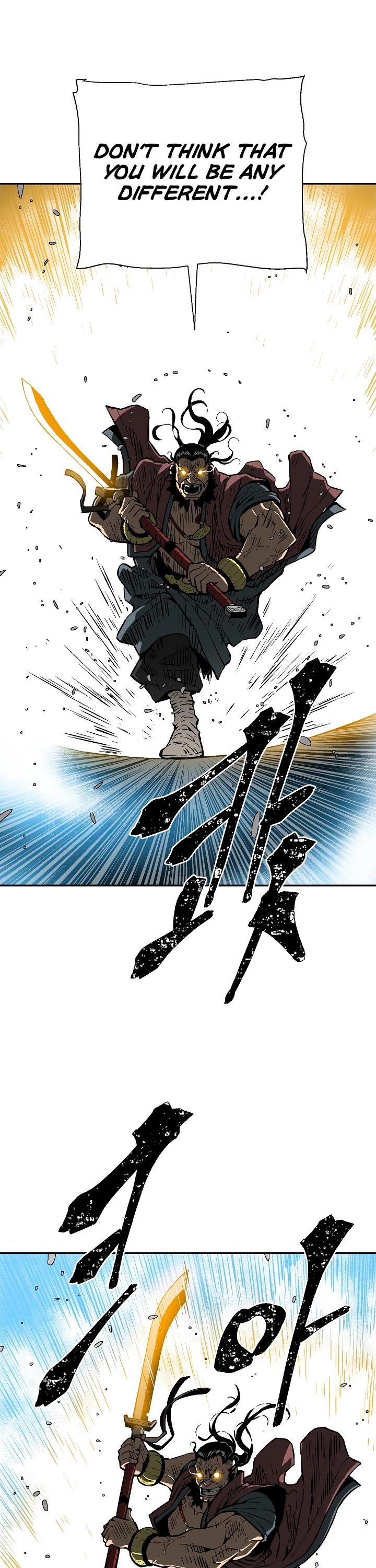 Moonlight Sword chapter 46 page 9