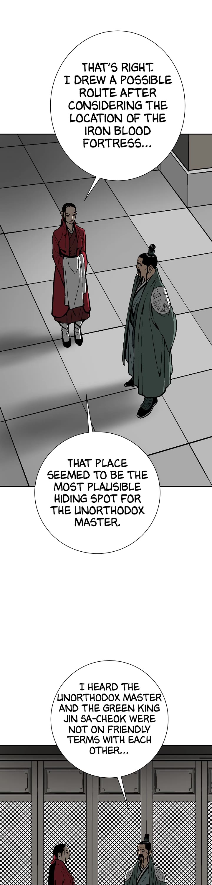 Moonlight Sword chapter 47 page 22