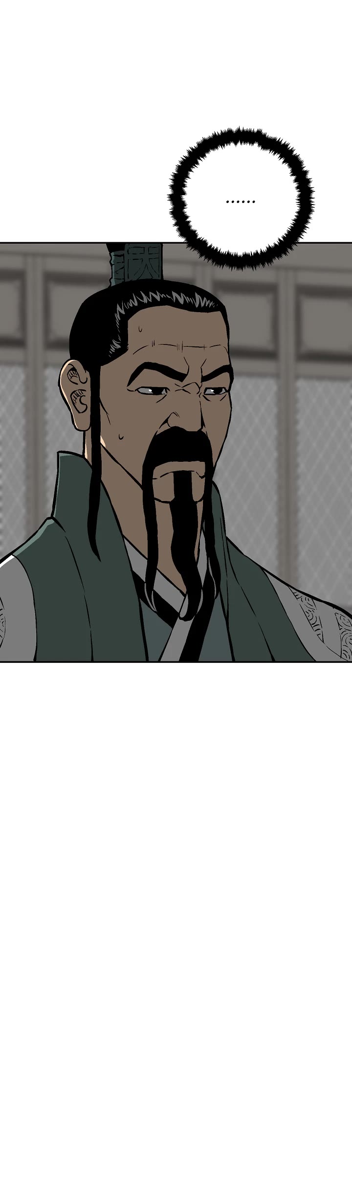 Moonlight Sword chapter 47 page 25