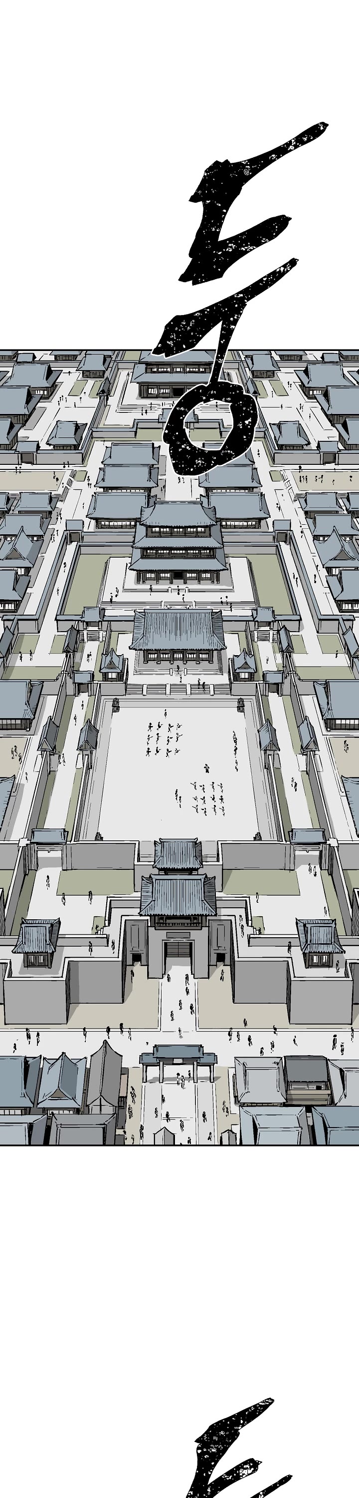 Moonlight Sword chapter 47 page 32