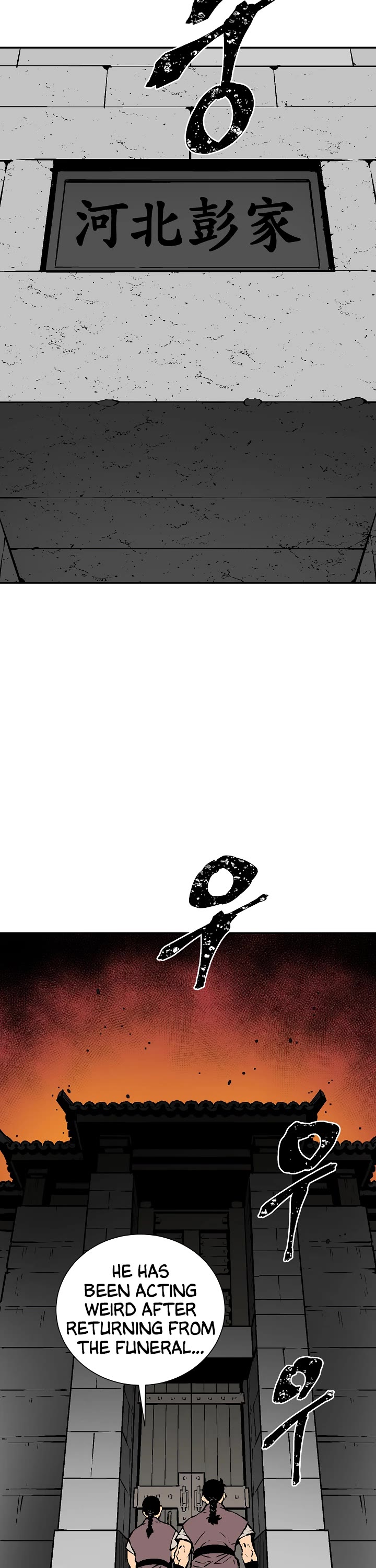 Moonlight Sword chapter 47 page 33