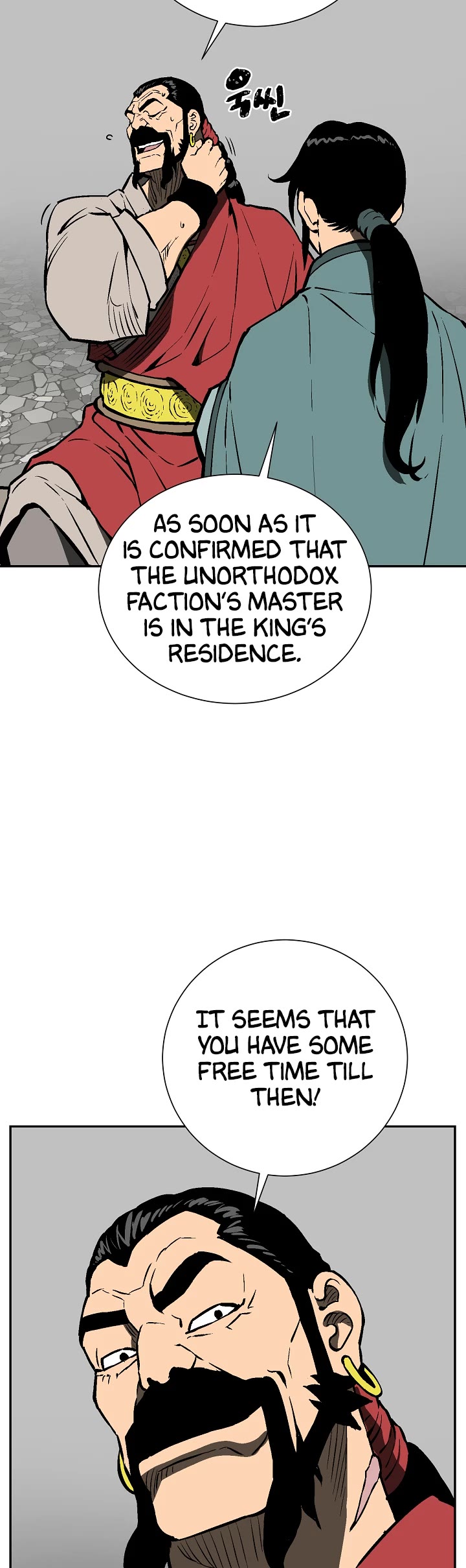 Moonlight Sword chapter 48 page 11
