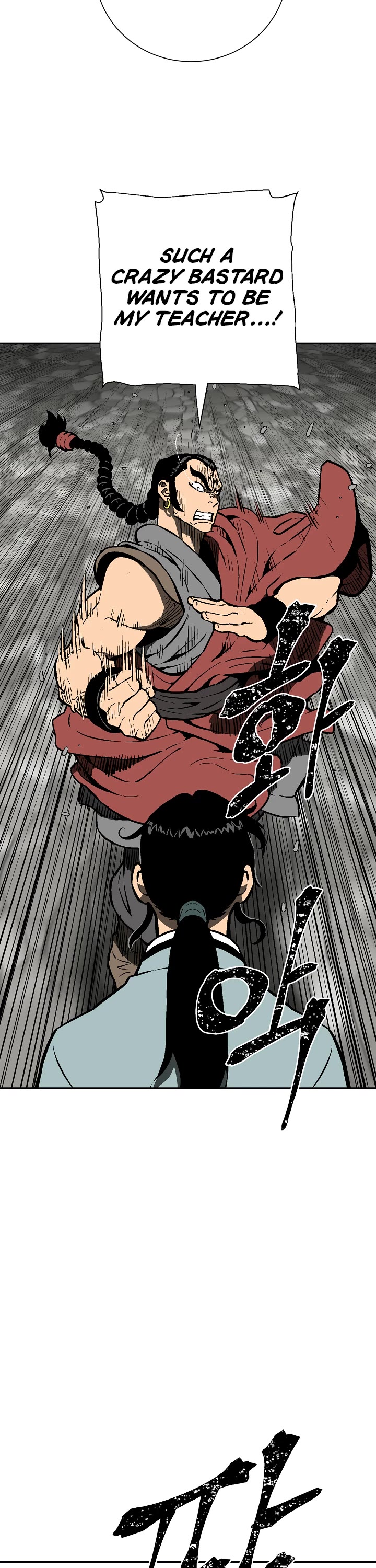 Moonlight Sword chapter 48 page 22