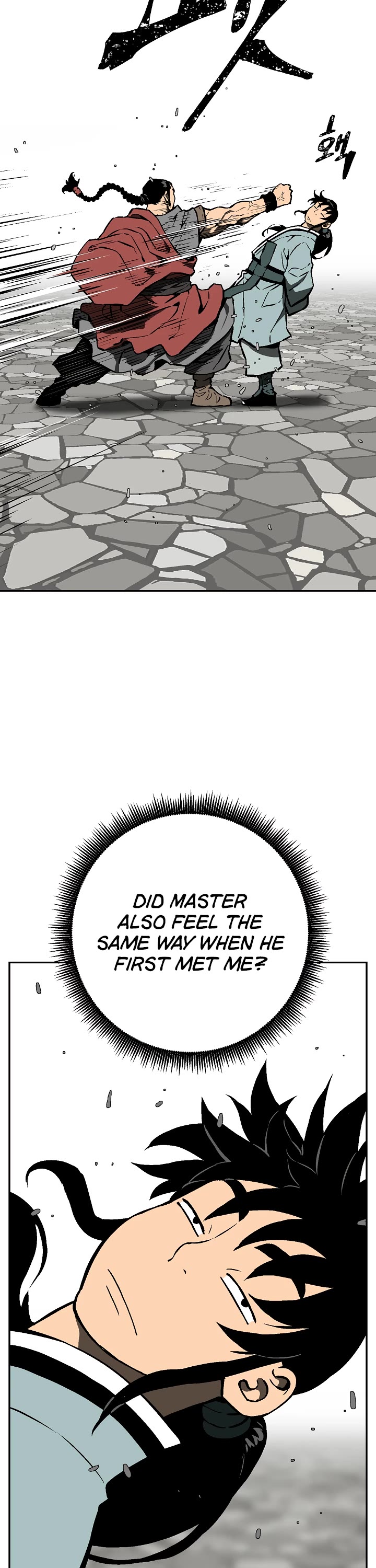 Moonlight Sword chapter 48 page 23