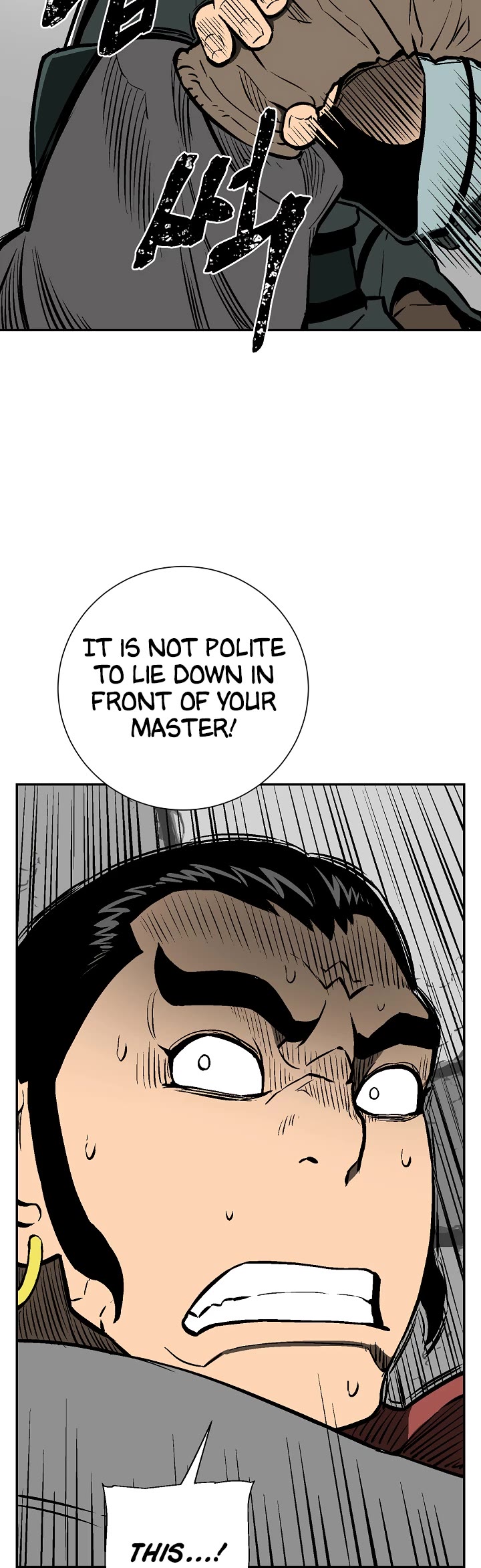 Moonlight Sword chapter 48 page 26