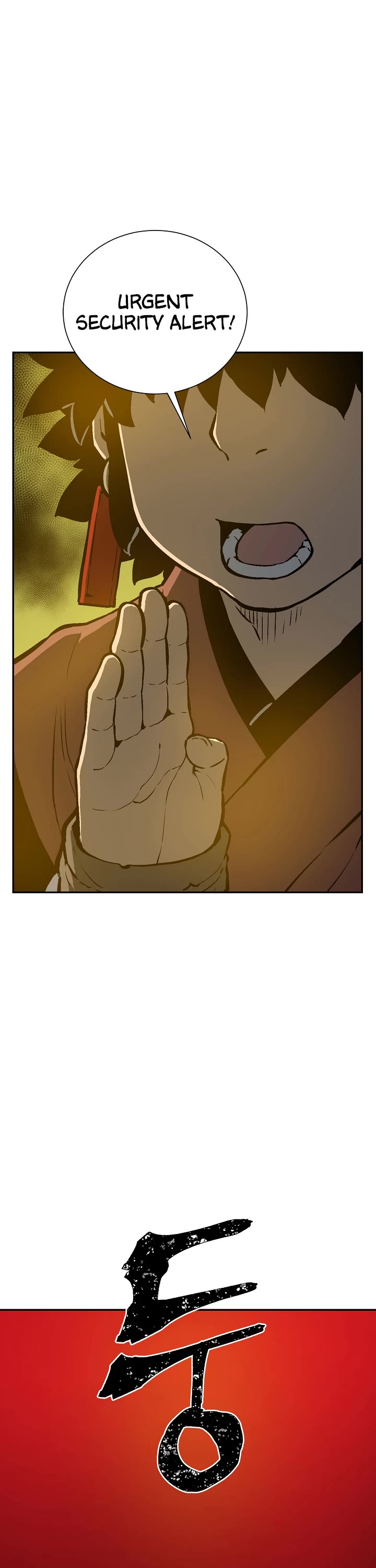 Moonlight Sword chapter 48 page 44