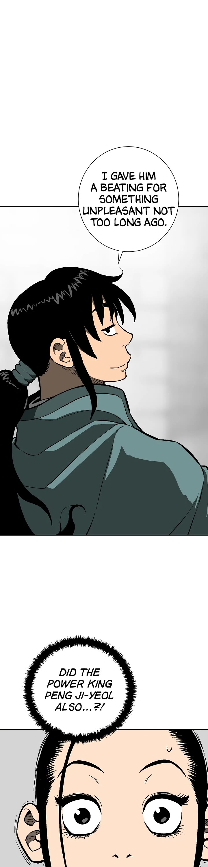 Moonlight Sword chapter 49 page 24