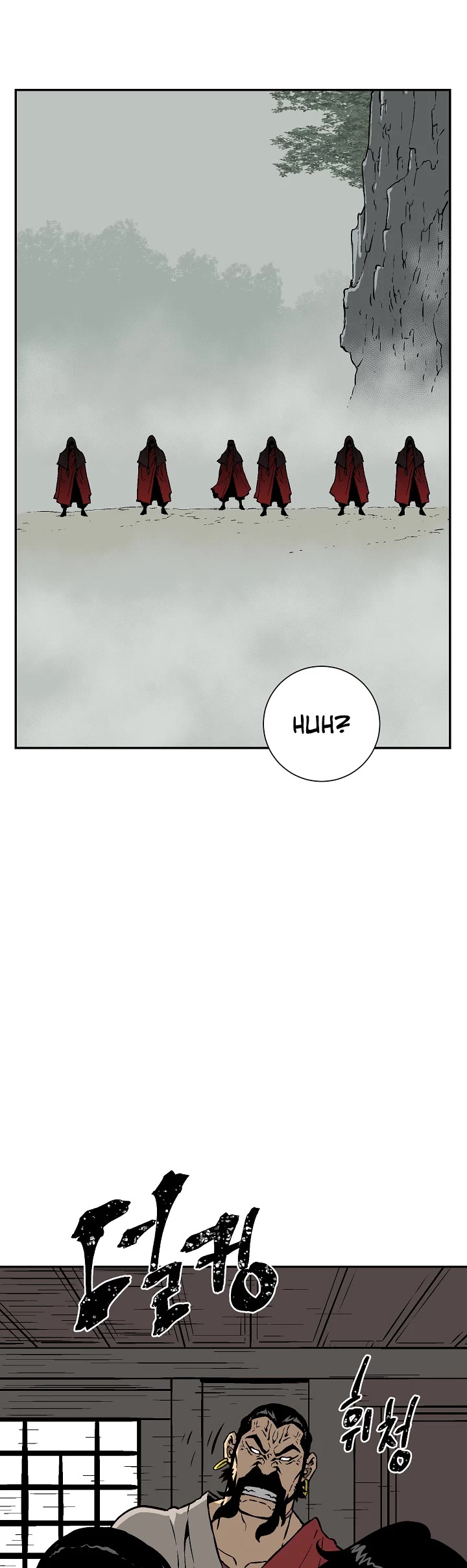 Moonlight Sword chapter 49 page 40