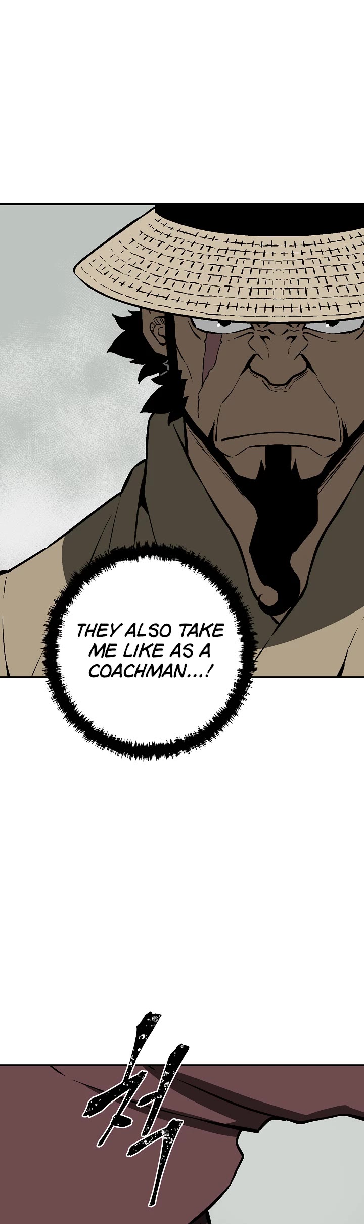 Moonlight Sword chapter 49 page 45