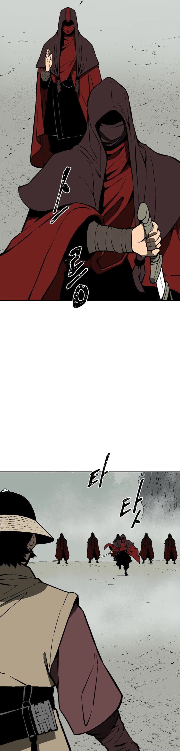Moonlight Sword chapter 49 page 48