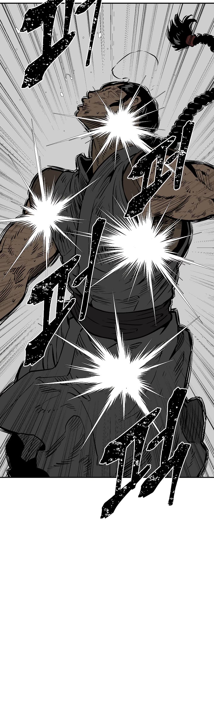 Moonlight Sword chapter 49 page 6