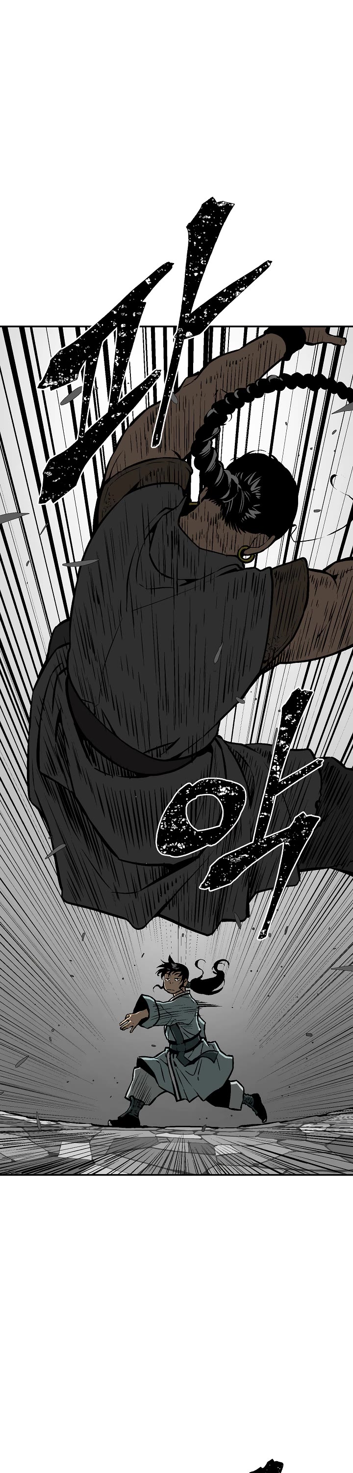 Moonlight Sword chapter 49 page 8