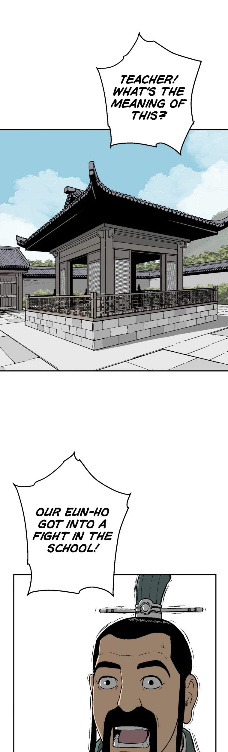 Moonlight Sword chapter 5 page 20