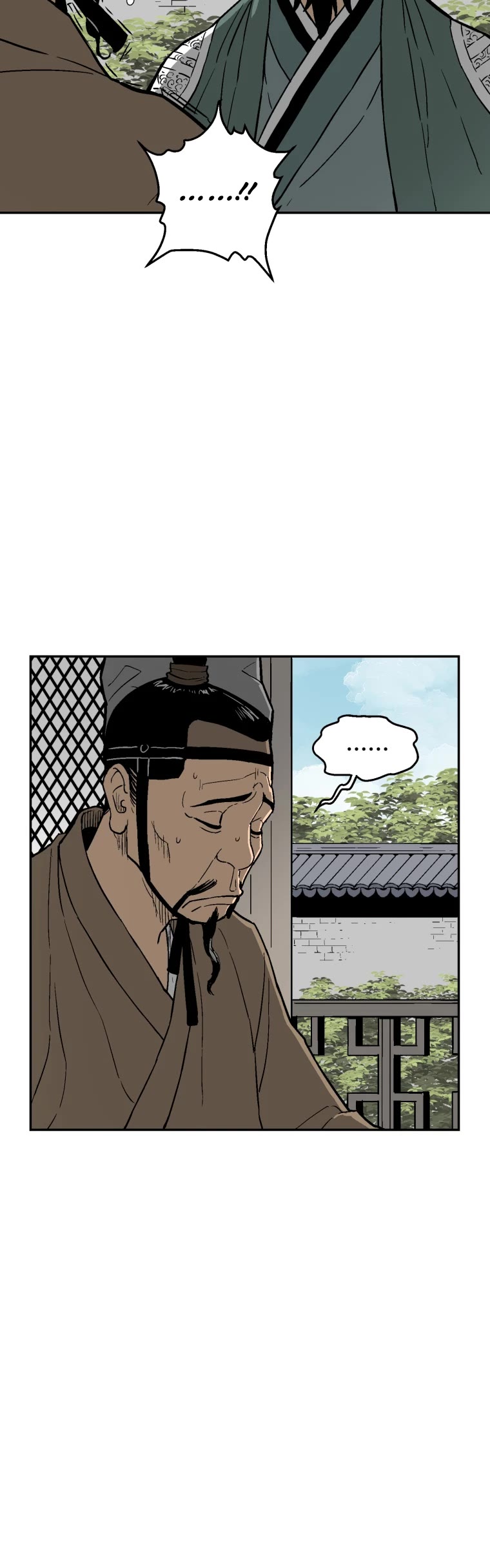 Moonlight Sword chapter 5 page 29